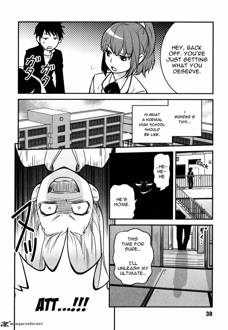 Baito Saki Wa Aku No Soshiki 2 10