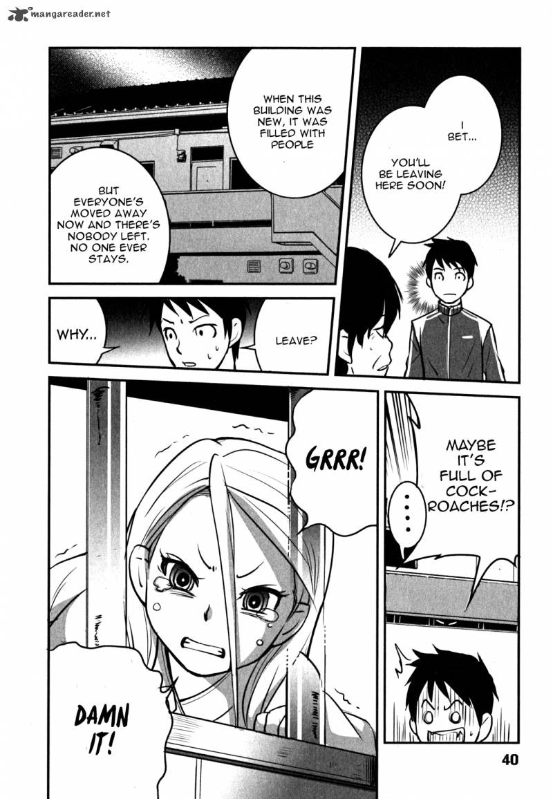 Baito Saki Wa Aku No Soshiki 2 12
