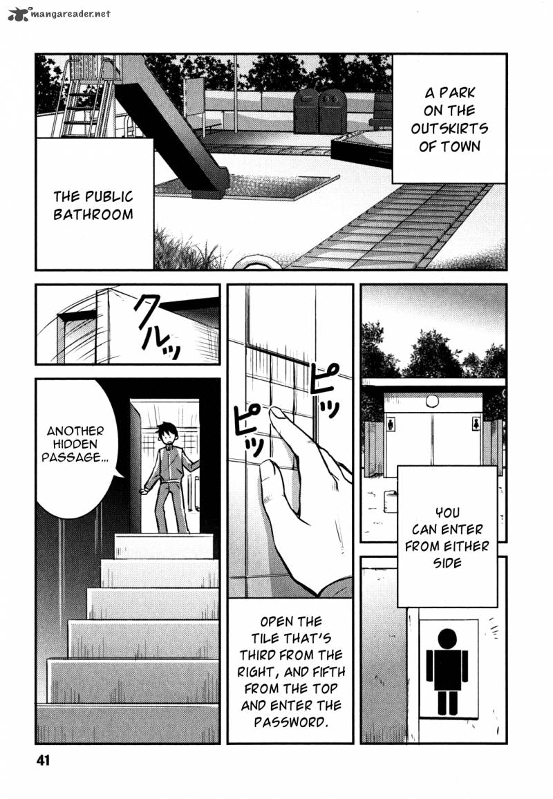 Baito Saki Wa Aku No Soshiki 2 13