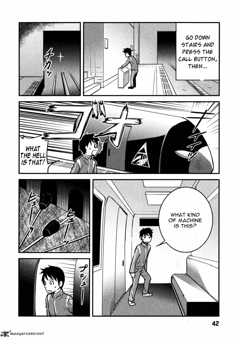 Baito Saki Wa Aku No Soshiki 2 14