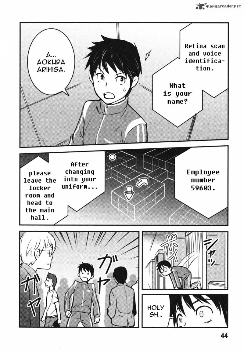 Baito Saki Wa Aku No Soshiki 2 16
