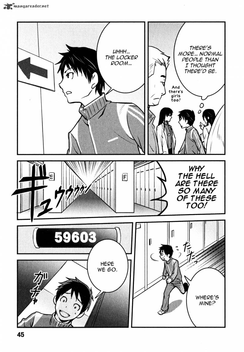 Baito Saki Wa Aku No Soshiki 2 17