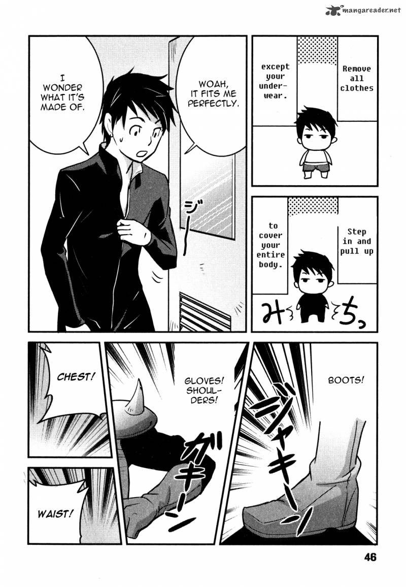 Baito Saki Wa Aku No Soshiki 2 18