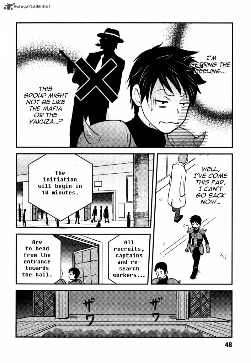 Baito Saki Wa Aku No Soshiki 2 20