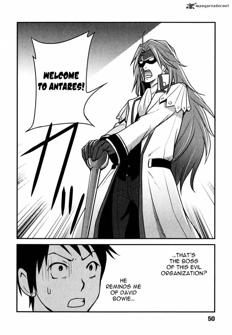 Baito Saki Wa Aku No Soshiki 2 22
