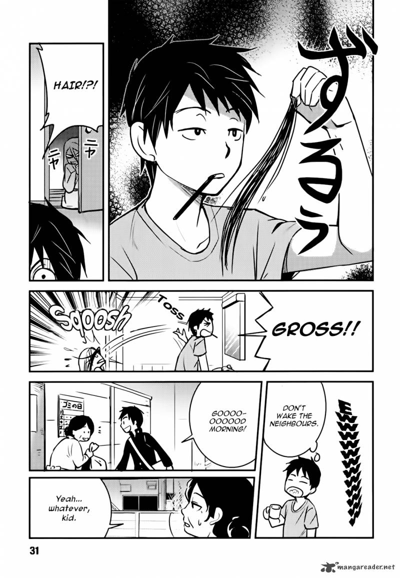 Baito Saki Wa Aku No Soshiki 2 3