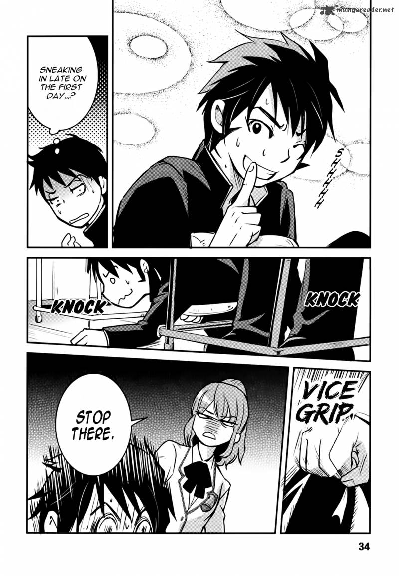 Baito Saki Wa Aku No Soshiki 2 6