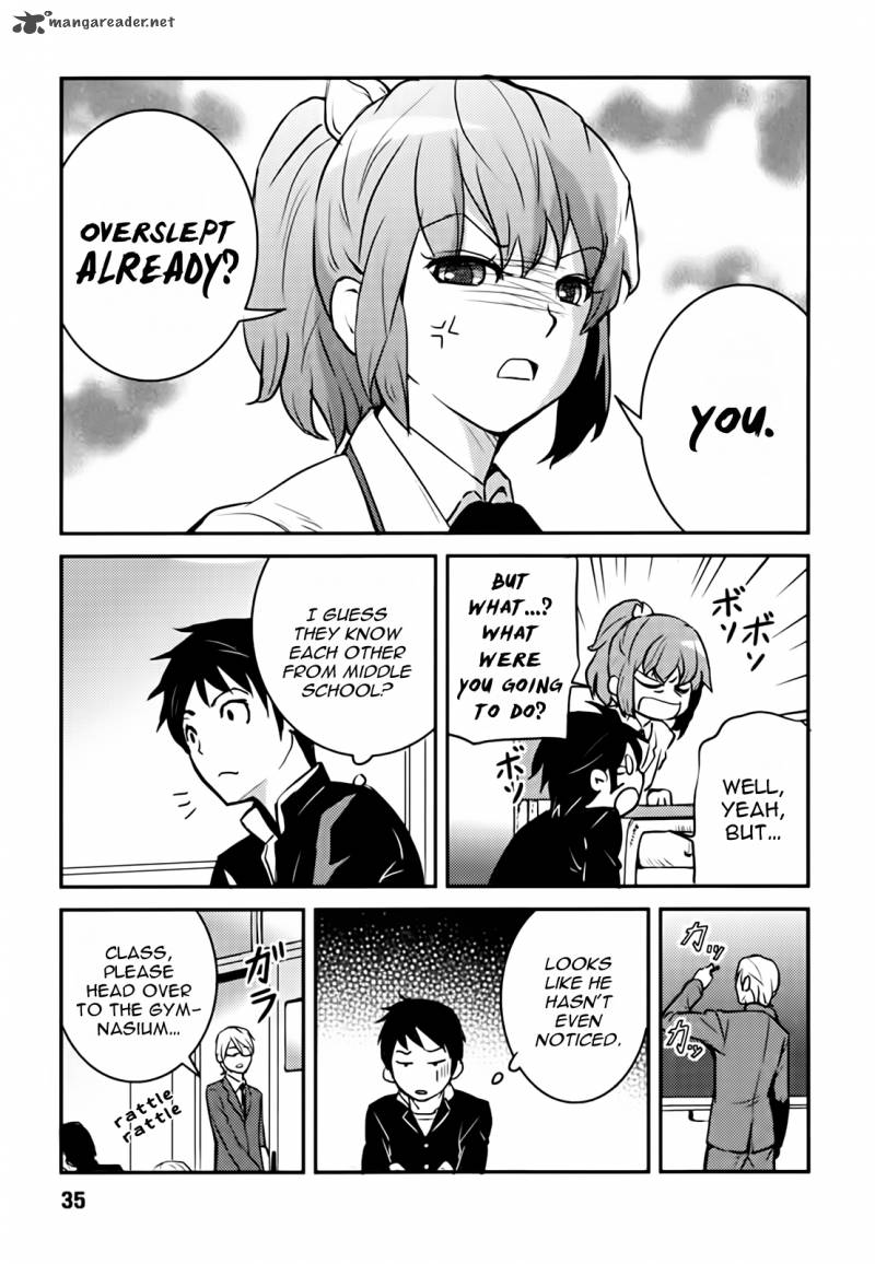 Baito Saki Wa Aku No Soshiki 2 7