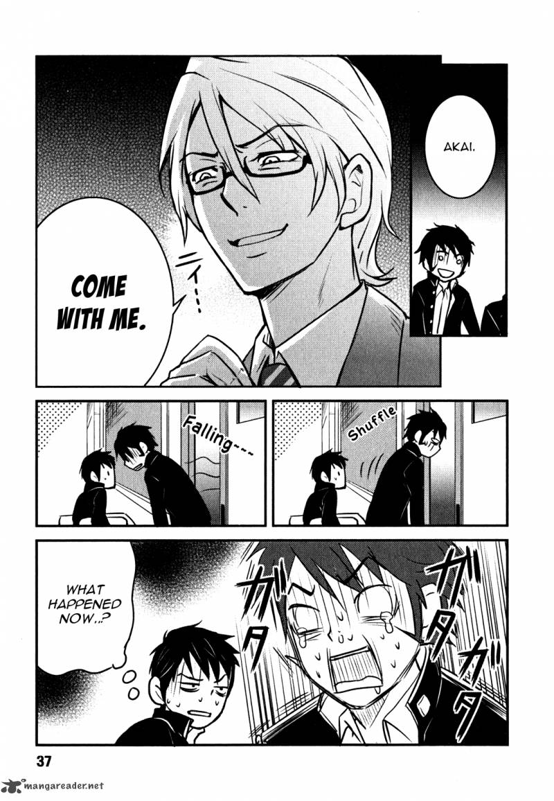 Baito Saki Wa Aku No Soshiki 2 9