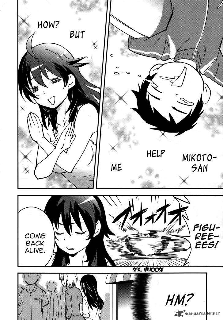 Baito Saki Wa Aku No Soshiki 23 24