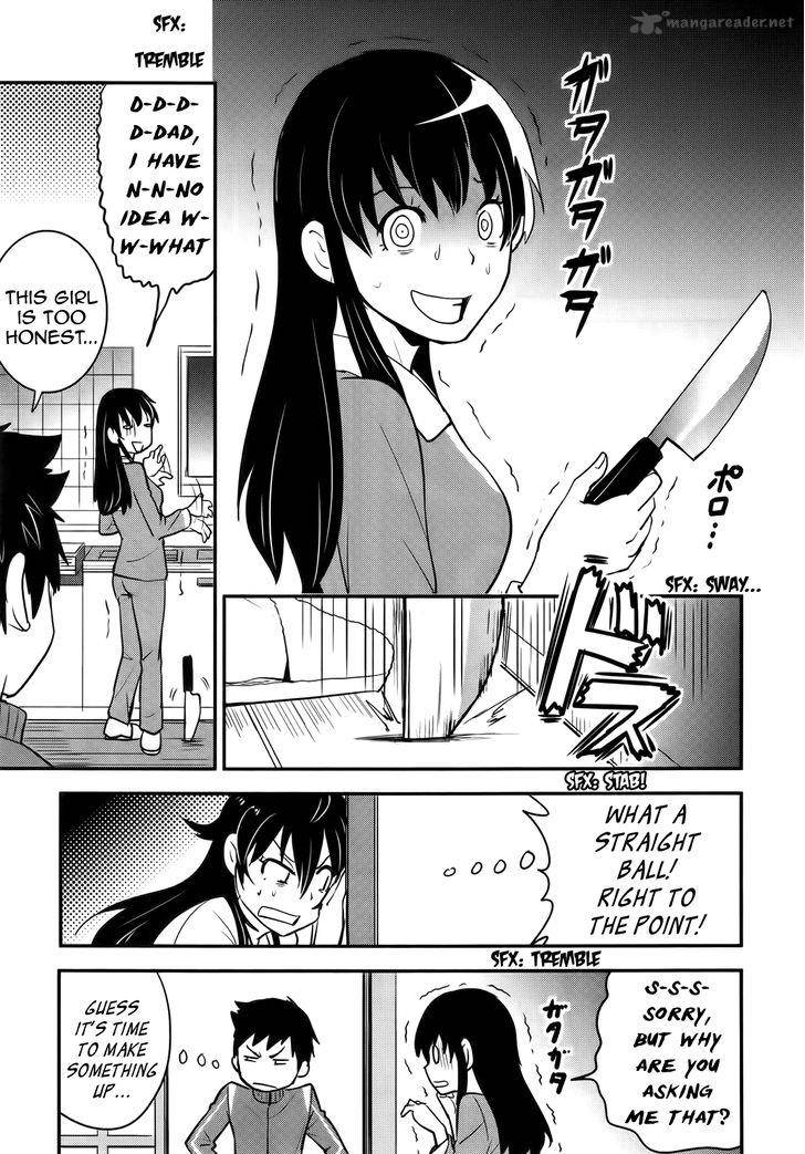 Baito Saki Wa Aku No Soshiki 23 3