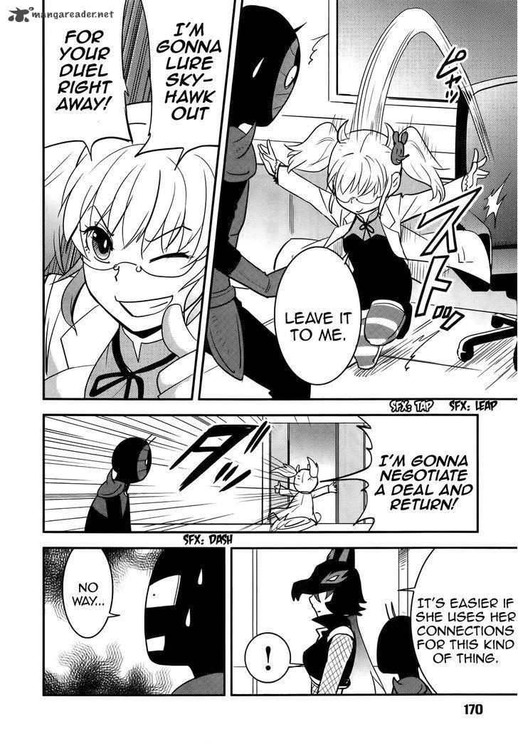Baito Saki Wa Aku No Soshiki 25 20