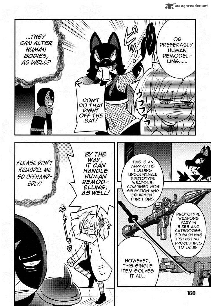 Baito Saki Wa Aku No Soshiki 7 10