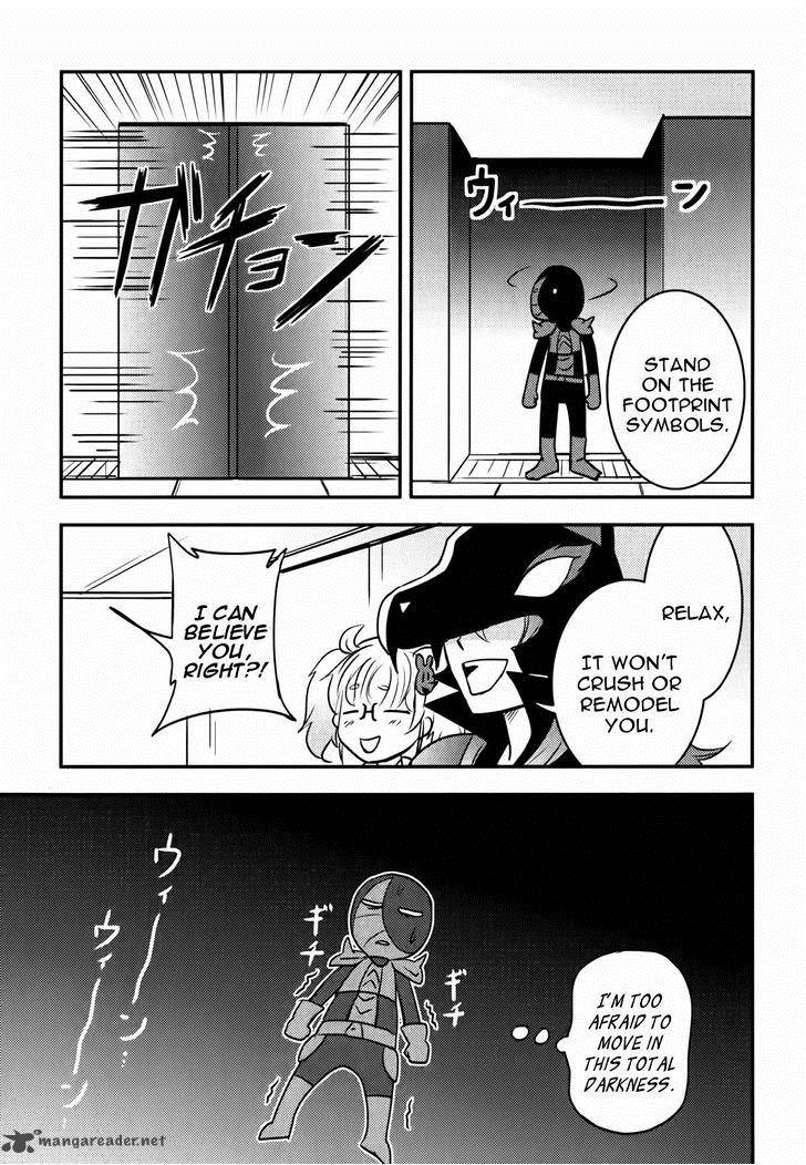 Baito Saki Wa Aku No Soshiki 7 11