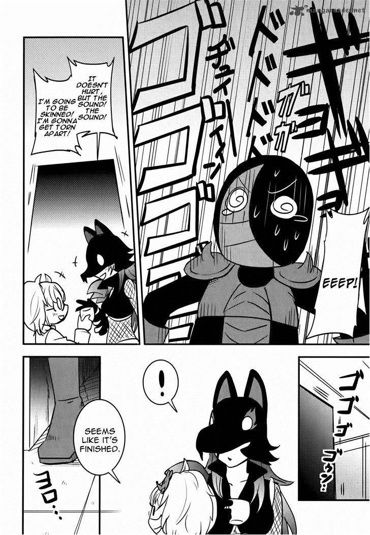 Baito Saki Wa Aku No Soshiki 7 12