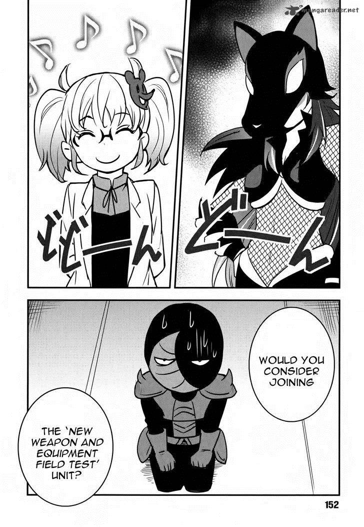 Baito Saki Wa Aku No Soshiki 7 2