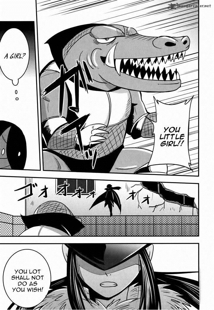 Baito Saki Wa Aku No Soshiki 7 21