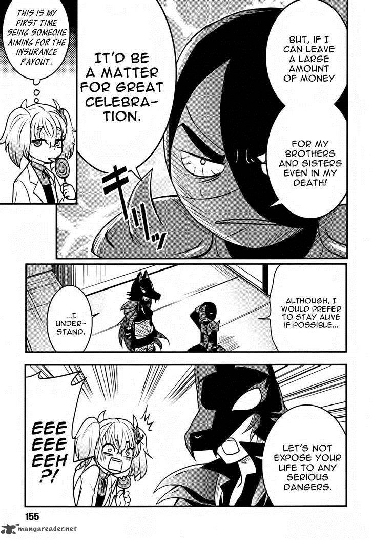 Baito Saki Wa Aku No Soshiki 7 5