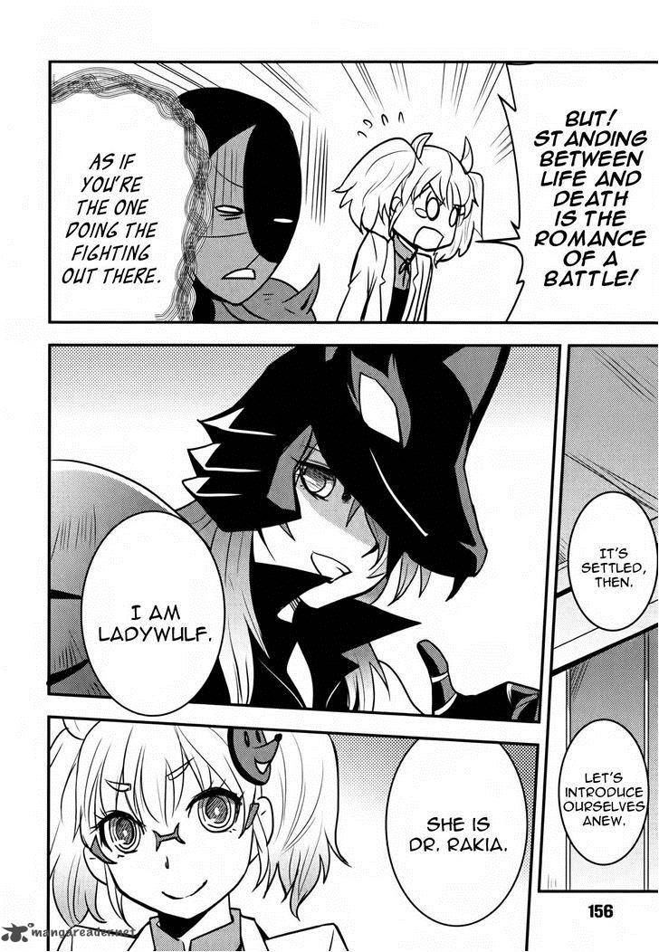 Baito Saki Wa Aku No Soshiki 7 6