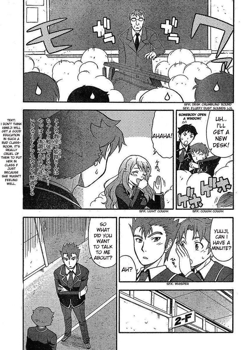 Baka To Test To Shoukanjuu 1 29