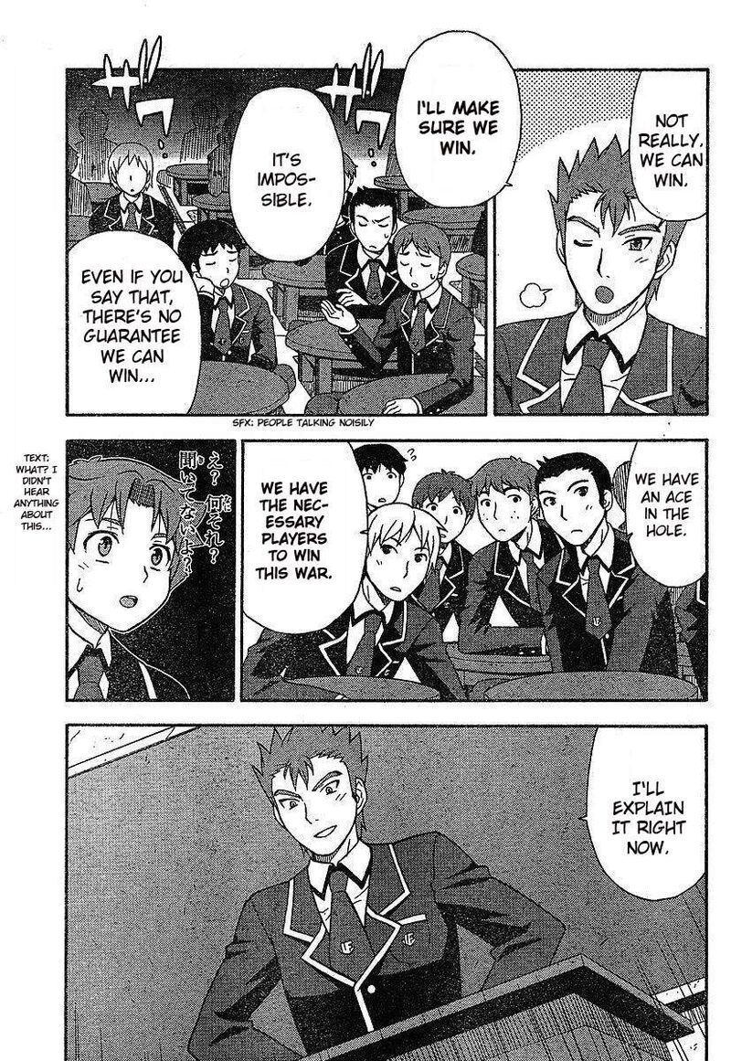 Baka To Test To Shoukanjuu 1 37