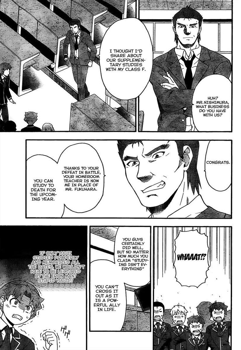 Baka To Test To Shoukanjuu 10 28