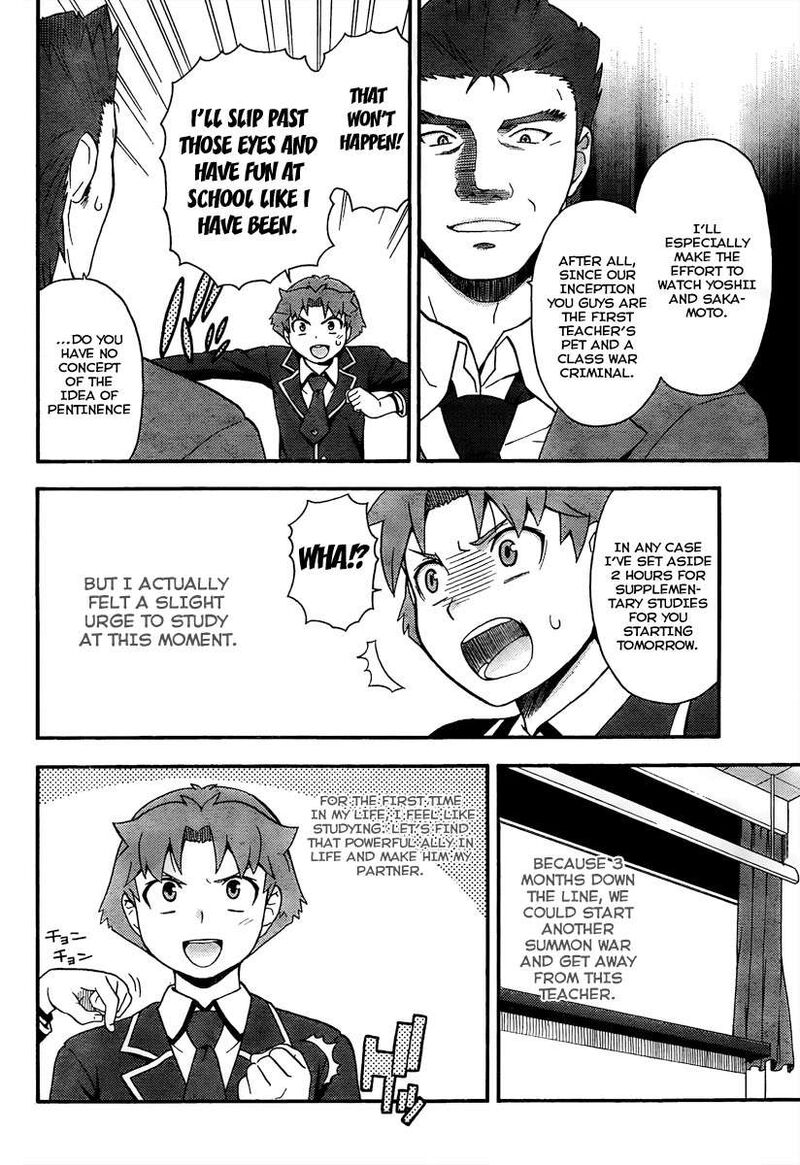 Baka To Test To Shoukanjuu 10 29