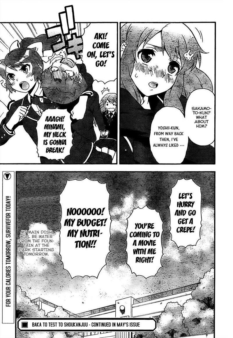 Baka To Test To Shoukanjuu 10 32