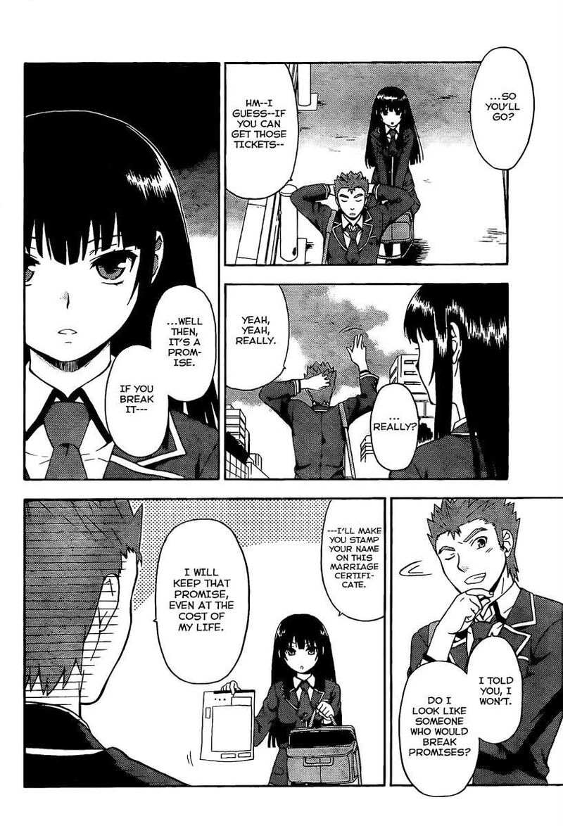 Baka To Test To Shoukanjuu 11 8