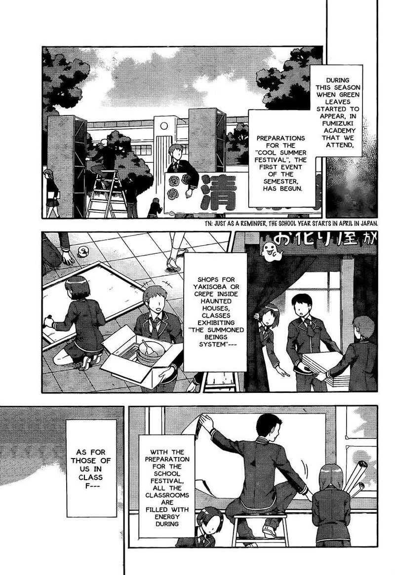 Baka To Test To Shoukanjuu 11 9