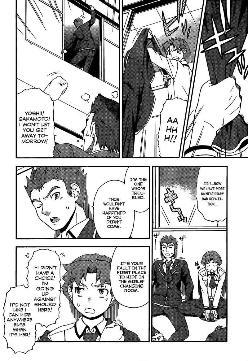 Baka To Test To Shoukanjuu 12 12