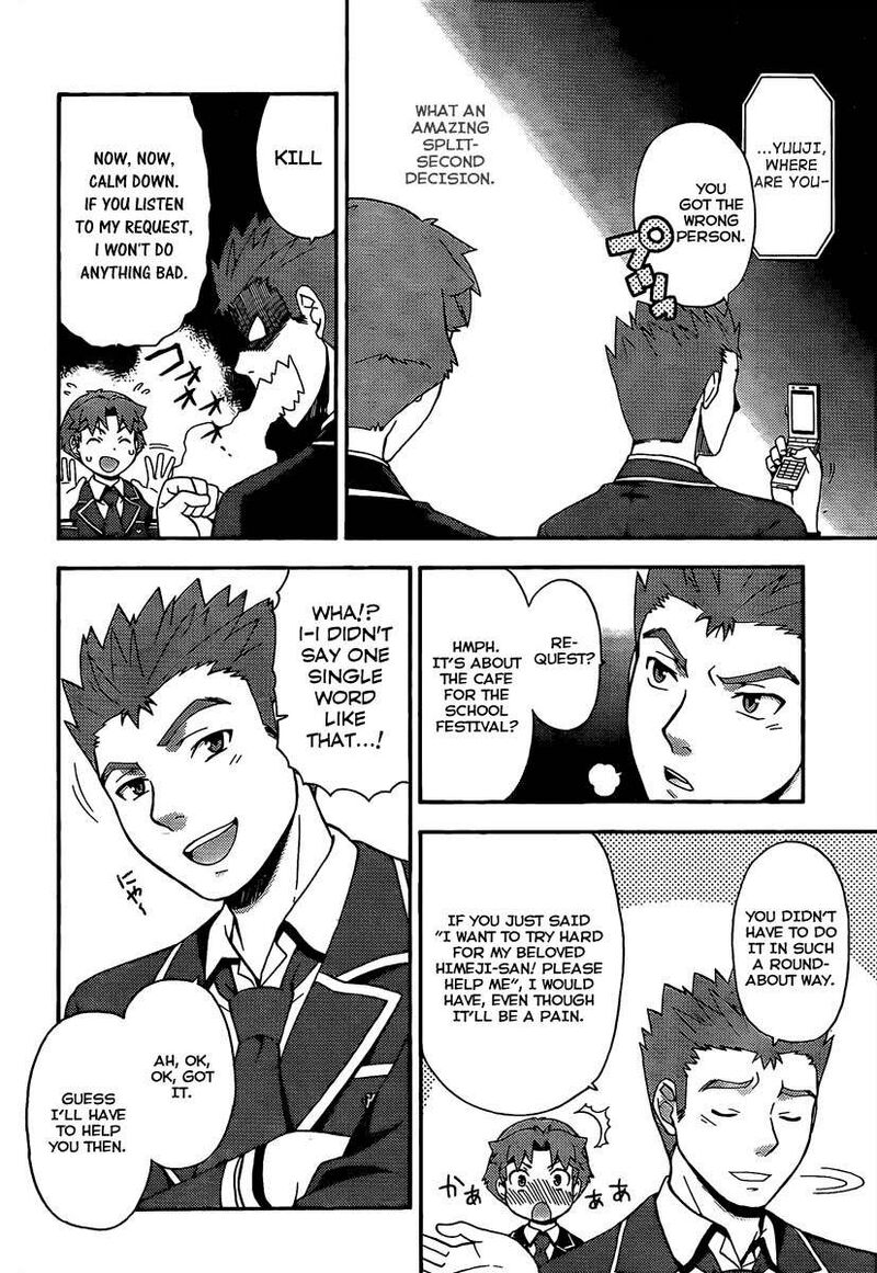 Baka To Test To Shoukanjuu 12 14