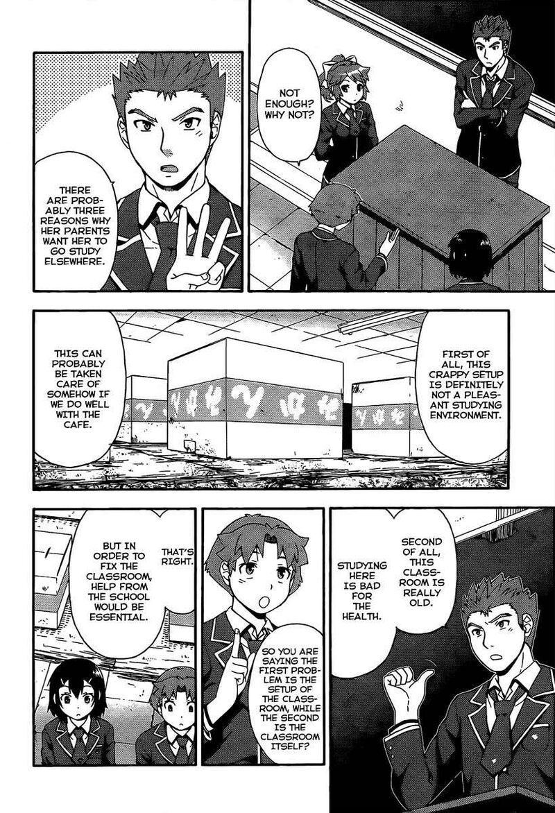 Baka To Test To Shoukanjuu 12 16