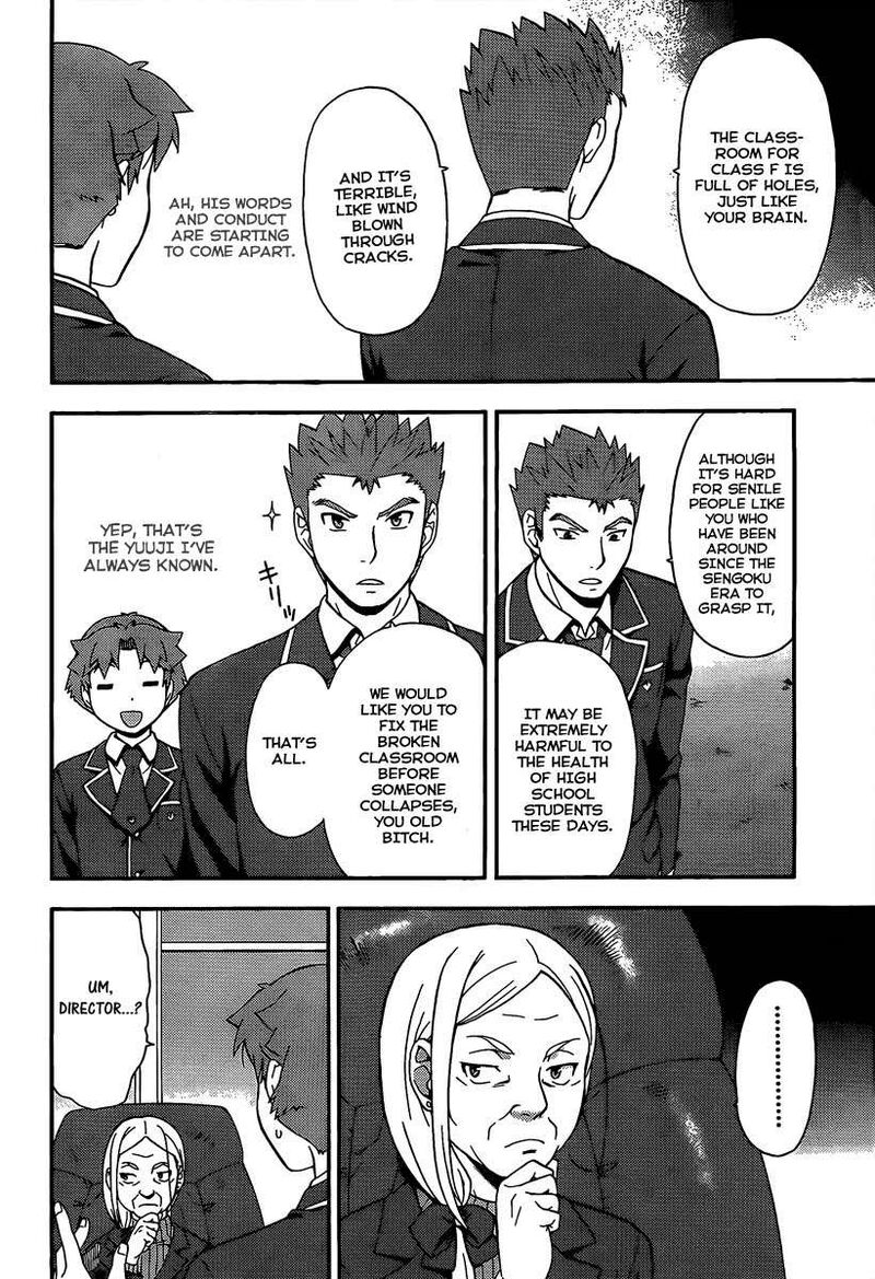 Baka To Test To Shoukanjuu 12 24