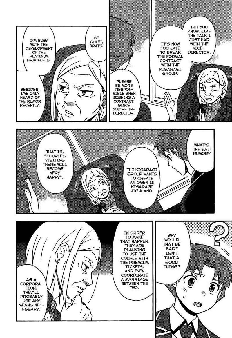 Baka To Test To Shoukanjuu 12 28