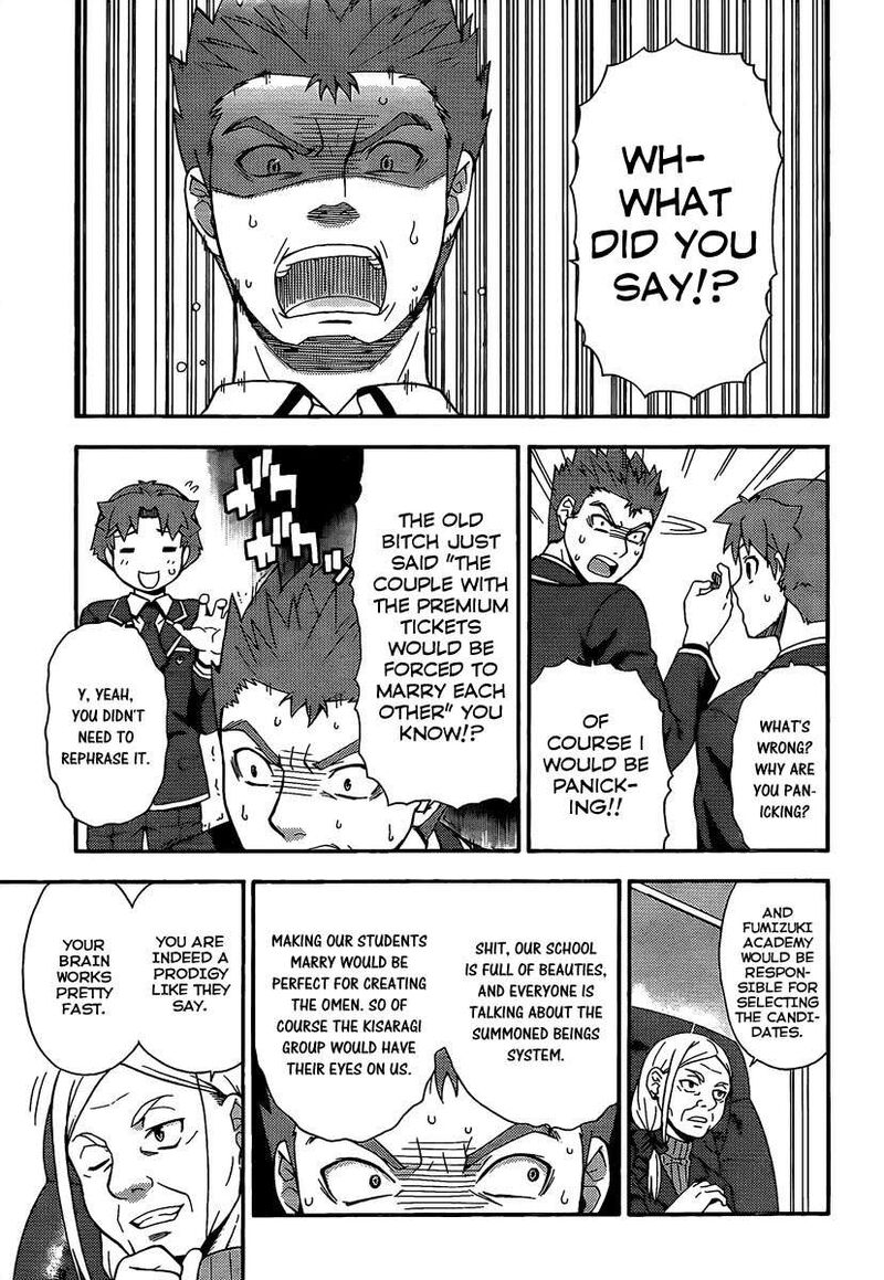 Baka To Test To Shoukanjuu 12 29