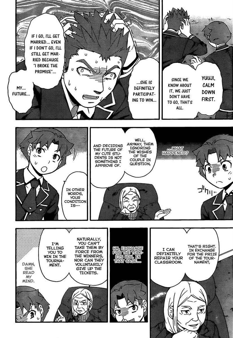 Baka To Test To Shoukanjuu 12 30