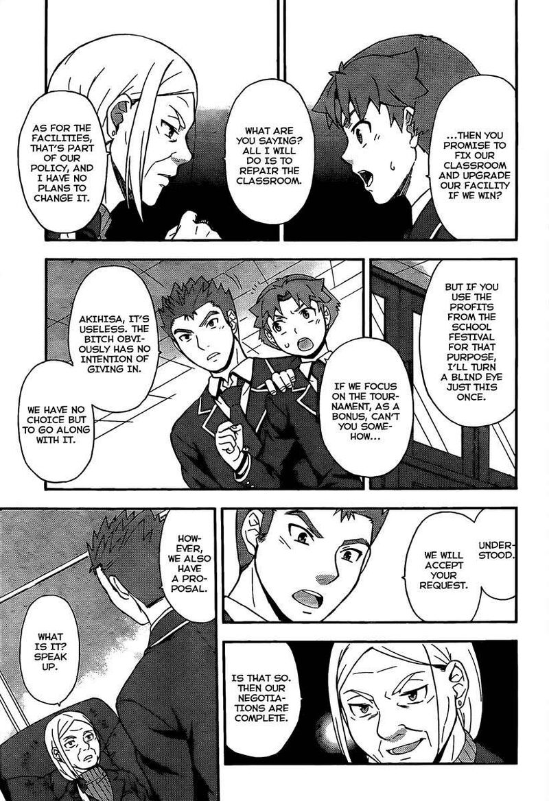 Baka To Test To Shoukanjuu 12 31