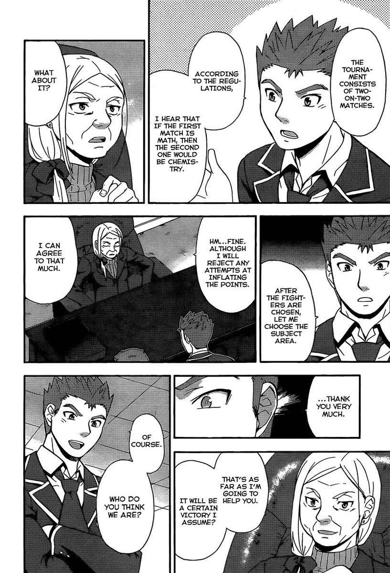 Baka To Test To Shoukanjuu 12 32