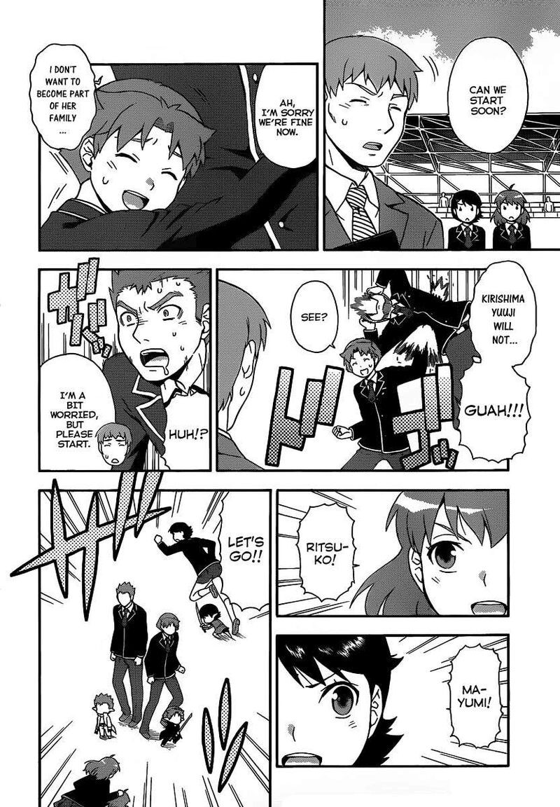 Baka To Test To Shoukanjuu 13 18