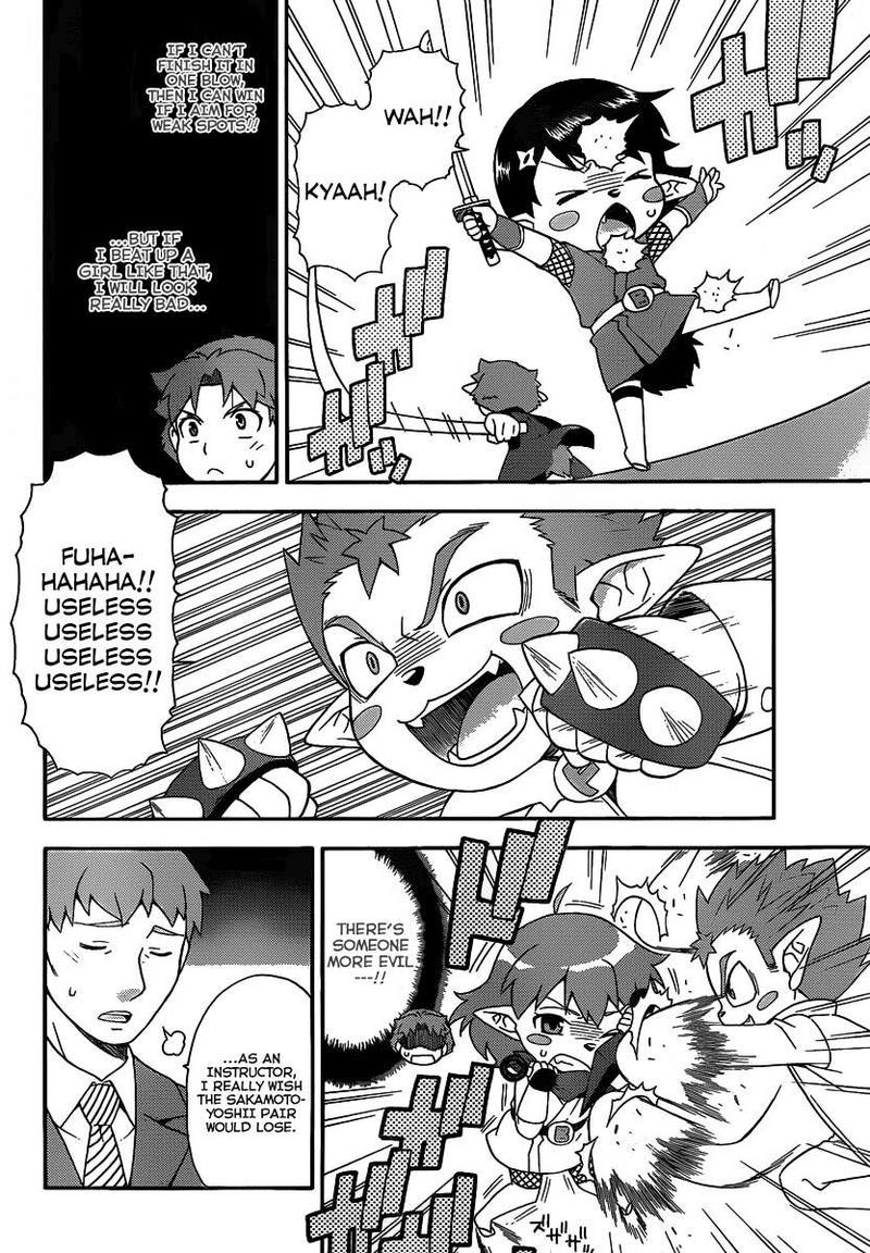 Baka To Test To Shoukanjuu 13 24