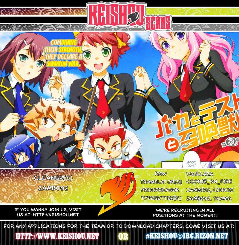 Baka To Test To Shoukanjuu 13 28