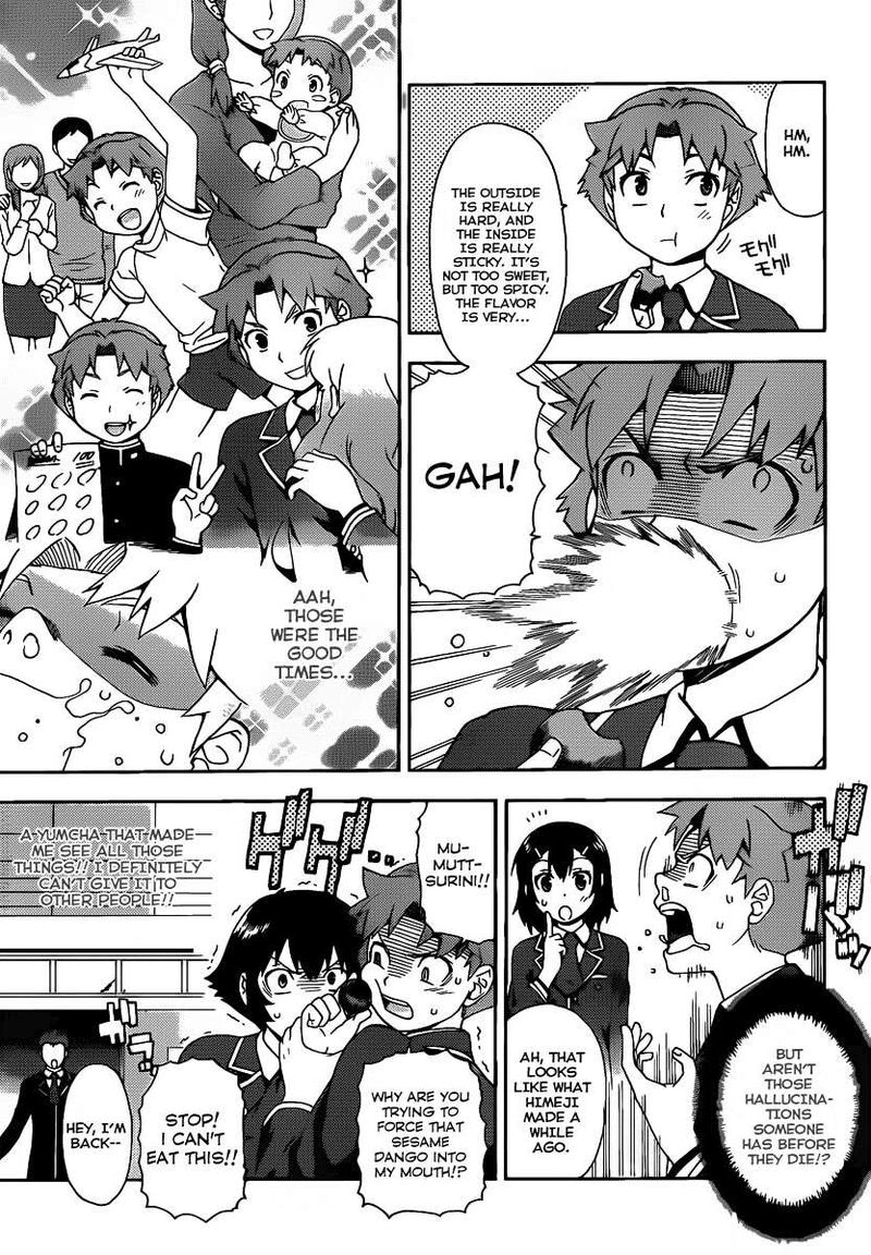 Baka To Test To Shoukanjuu 13 5