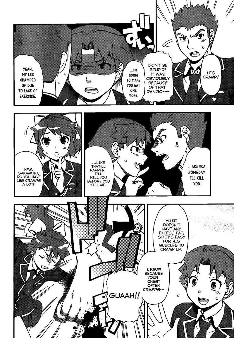 Baka To Test To Shoukanjuu 13 8