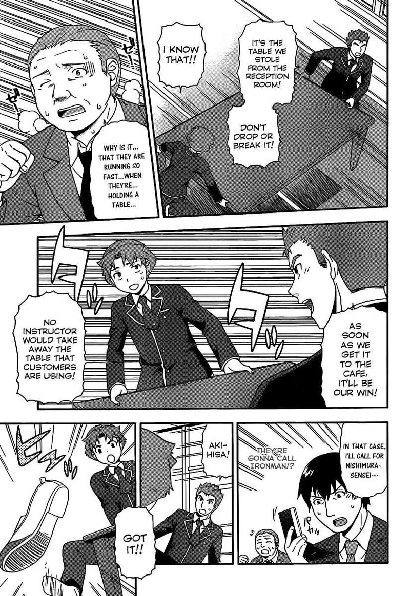 Baka To Test To Shoukanjuu 14 12