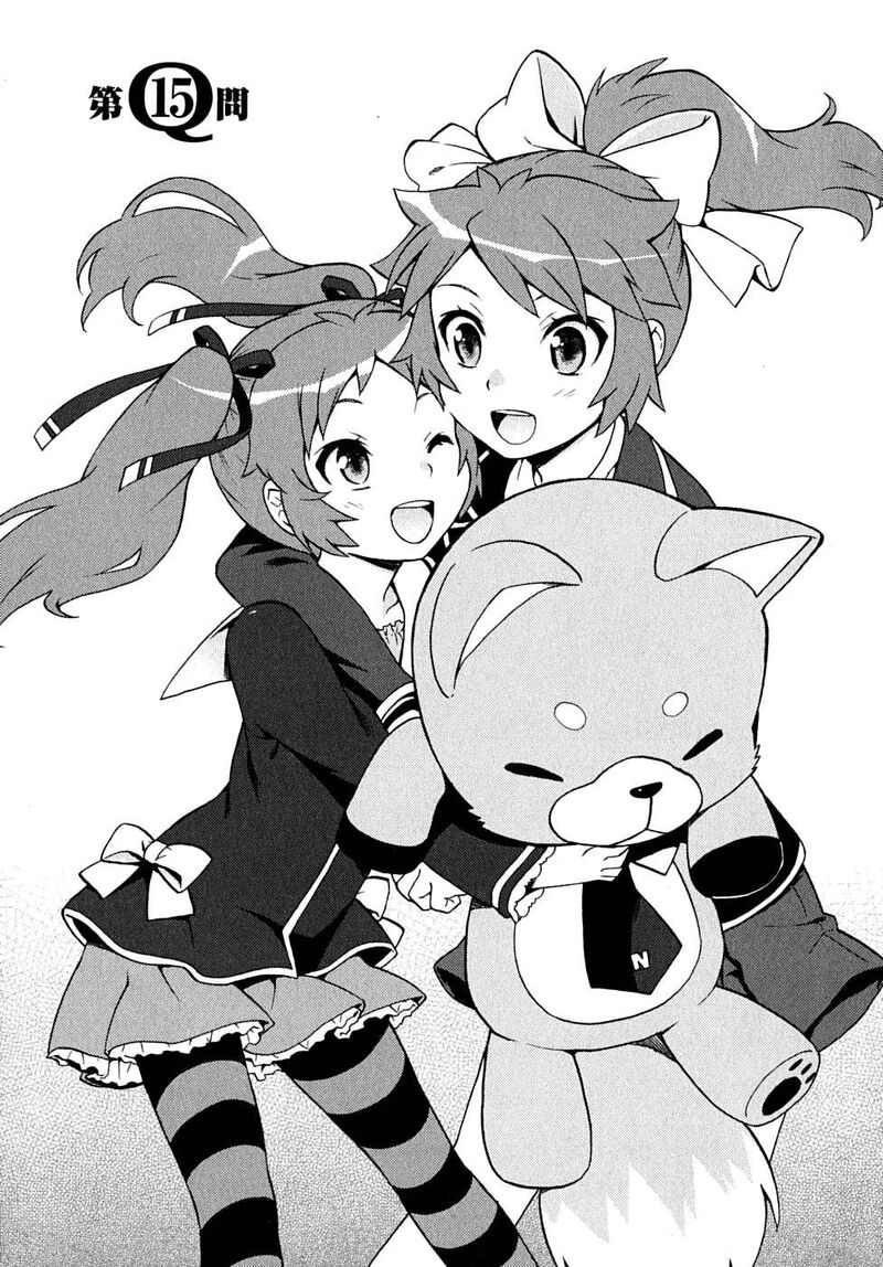 Baka To Test To Shoukanjuu 15 3