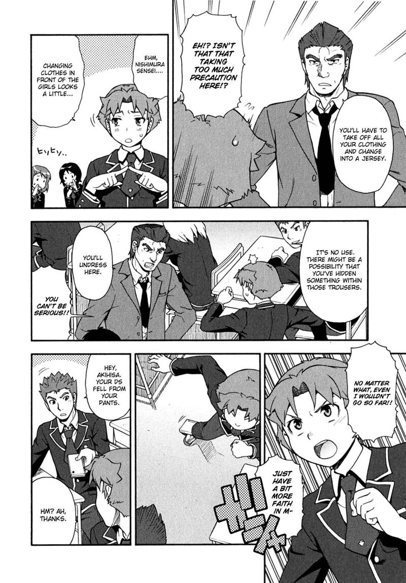 Baka To Test To Shoukanjuu 15 4