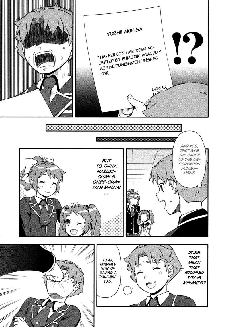 Baka To Test To Shoukanjuu 15 43