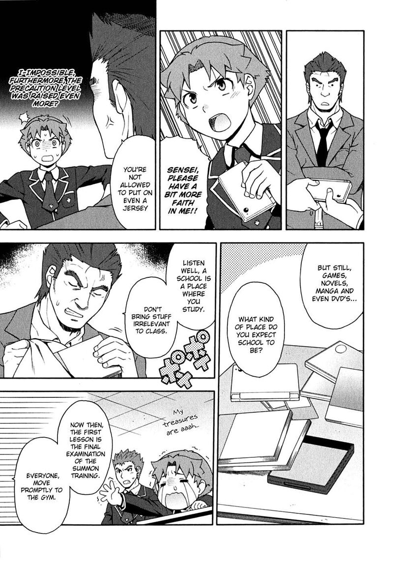 Baka To Test To Shoukanjuu 15 5