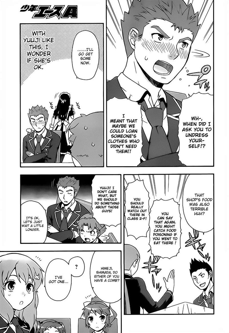 Baka To Test To Shoukanjuu 16 19